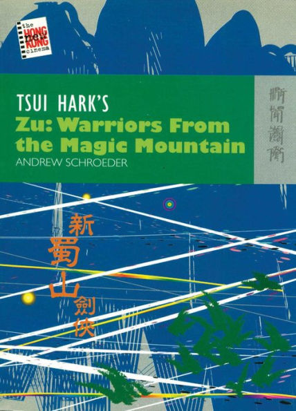 Tsui Hark's Zu: Warriors from the Magic Mountain