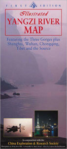 Title: Yangzi River Map from Source to Sea: Featuring the 3 Gorges, Shanghai, Wuhan, Chongqing, and the Source in Tibet, Author: Richard Hayman