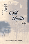 Title: Cold Nights, Author: Pa Pa Chin