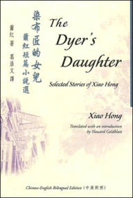 Title: Selected Stories of Xiao Hong, Author: Hong Xiao