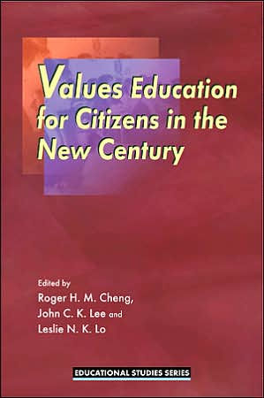 Values Education for Citizens in the New Century