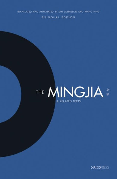 The Mingjia and Related Texts: Essentials in the Understanding of the Development of Pre-Qin Philosophy