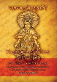 Title: The Yoga-sutras of Patañjali: Part One: SAMADHI-PADA, Author: Gaura Krsna Dasa (László Tóth-Soma)