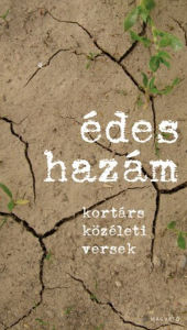 Title: Édes Hazám, Author: Tibor Bárány