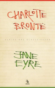 Title: Jane Eyre, Author: Charlotte Brontë