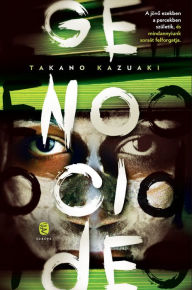 Title: Genocide, Author: Takano Kazuaki