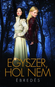 Title: Egyszer volt, hol nem volt, Author: Odette Beane