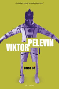 Title: Omon Ré, Author: Viktor Pelevin