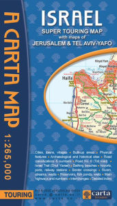 Title: Carta's Israel Super Touring Map, Author: Carta Jerusalem