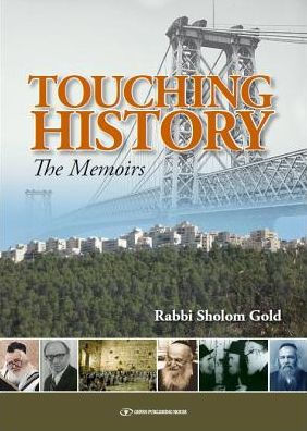 Touching History: From Williamsburg to Jerusalem