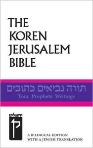 Free ebooks share download The Koren Jerusalem Bible: The Hebrew/English Tanakh 9789653010550 (English literature)