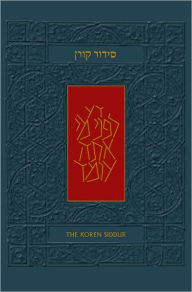 Title: The Koren Sacks Siddur: Nusach Ashkenaz (Leader's Size), Author: Jonathan Sacks