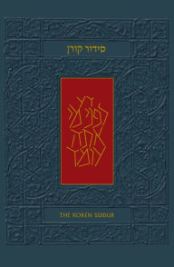 Title: The Koren Sacks Siddur: Nusach Ashkenaz (Compact Size), Author: Jonathan Sacks