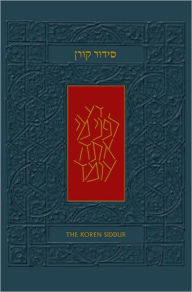 Title: The Koren Sacks Siddur: Nusach Ashkenaz (Compact Size), Author: Jonathan Sacks