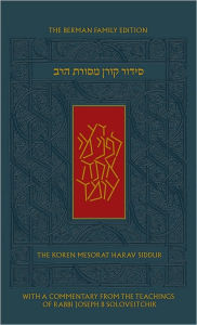 Title: The Koren Mesorat HaRav Siddur: A Hebrew/English Prayer Book with Commentary by Rabbi Joseph B. Soloveitchik, Author: Joseph B. Soloveitchik