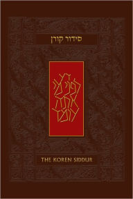 Title: The Koren Sacks Siddur: Nusach Ashkenaz (Compact Size, Leather), Author: Jonathan Sacks