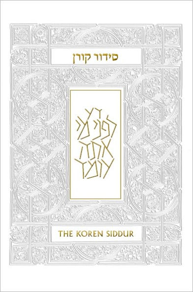 The Koren Sacks Siddur: A Hebrew/English Prayerbook