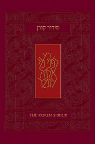 Title: The Koren Sacks Siddur: Nusach Sepharad (Compact Size), Author: Jonathan Sacks