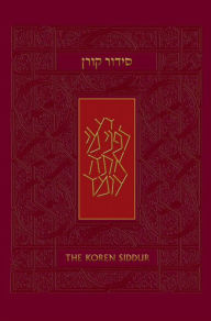 Title: The Koren Sacks Siddur: Nusach Sepharad (Compact Size), Author: Jonathan Sacks