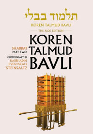 Title: Koren Talmud Bavli Vol.3: Shabbat, Part 2, Noe, Color Edition, Hebrew/English, Author: Adin Even-Israel Steinsaltz