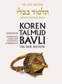 Koren Talmud Bavli Noé, Vol 22: Kiddushin, Hebrew/English, Large,Color Edition