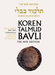 Title: Koren Talmud Bavli: Vol. 28: Bava Batra Part 2, Noe Color, Hebrew/English, Author: Adin Steinsaltz