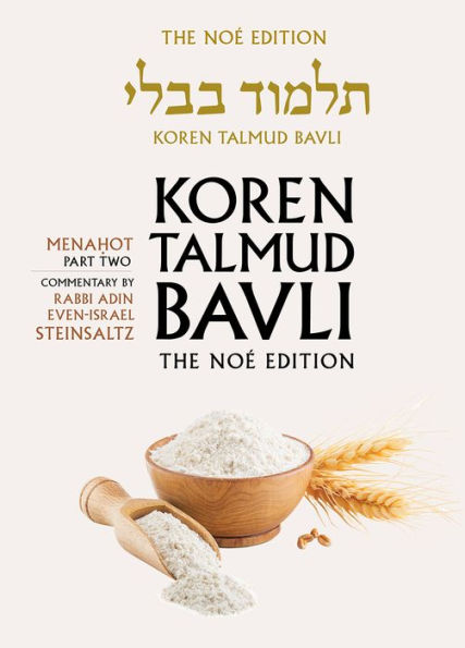 Koren Talmud Bavli, Noé Edition, Vol 36: Menahot Part 2, Hebrew/English, Large, Color