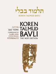 Title: Koren Talmud Bavli, Vol 21: Gittin: Hebrew/English, Daf Yomi, Author: Adin Steinsaltz