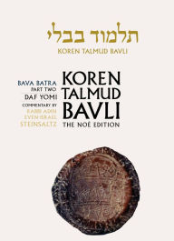 Title: Koren Talmud Bavli: Vol. 28: Bava Batra Part 2, Daf Yomi, Hebrew/English, B/W, Author: Adin Steinsaltz