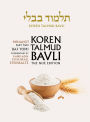Koren Talmud Bavli, Noé Edition, Vol 36: Menahot Part 2, Hebrew/English, Daf Yomi B&W