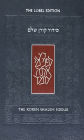 Koren Shalem Siddur with tabs, Compact