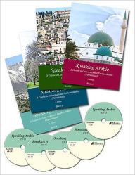 Title: Speaking Arabic: A Self-Instruction Course in Conversational Eastern Arabic (Palestinian), Author: Yohanan Elihay