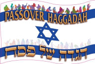 Title: Passover Haggadah Flag, Author: AGN Ltd