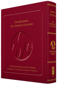 Title: The Steinsaltz Ketuvim, Author: Adin Steinsaltz