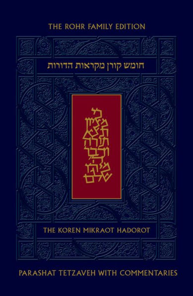 Koren Mikraot HaDorot, V20: Tetzaveh