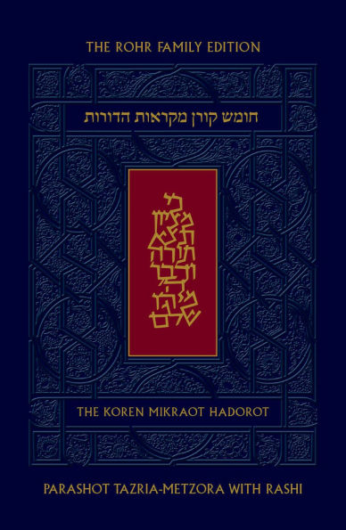 Koren Mikraot haDorot, V26: Tazria-Metzora