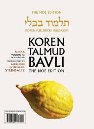 Title: Koren Talmud Bavli V7c: Sukka, Daf 42a-56b, Noe Color PB, H/E, Author: Adin Steinsaltz