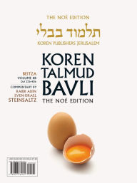 Title: Koren Talmud Bavli V8b: Beitza, Daf 23b-Daf 40b, Noe Color PB, H/E, Author: Adin Steinsaltz
