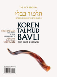 Title: Koren Talmud Bavli V9a: Rosh HaShana, Daf 2a-Daf 22a, Noe Color PB, H/E, Author: Adin Steinsaltz