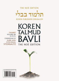 Title: Koren Talmud Bavli V11b: Megilla, Daf 17a-32a, Noe' Color PB, H/E, Author: Adin Steinsaltz