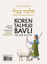 Title: Koren Talmud Bavli V13a: Hagiga, Daf 2a-11b, Noe Color PB, H/E, Author: Adin Steinsaltz