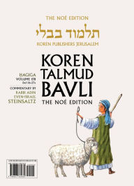 Title: Koren Talmud Bavli V13b: Hagiga, Daf 11b-27a, Noe Color PB, H/E, Author: Adin Steinsaltz
