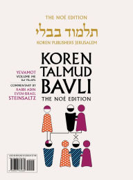 Title: Koren Talmud Bavli V14e: Yevamot, Daf 70a-87b, Noe' Color PB, H/E, Author: Adin Steinsaltz