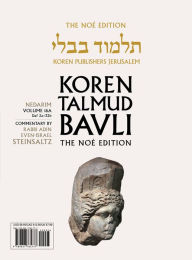 Title: Koren Talmud Bavli V16a: Nedarim, Daf 2a-32b, Noe' Color PB, H/E, Author: Adin Steinsaltz