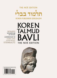 Title: Koren Talmud Bavli V16b: Nedarim, Daf 32b-60a, Noe' Color PB, H/E, Author: Adin Steinsaltz