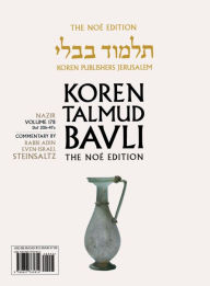 Title: Koren Talmud Bavli V17b: Nazir, Daf 20b-47a, Noe' Color PB, H/E, Author: Adin Steinsaltz
