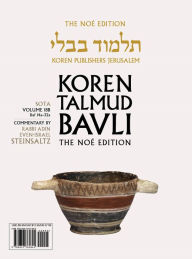 Title: Koren Talmud Bavli V18b: Sota, Daf 14a-32a, Noe' Color PB, H/E, Author: Adin Steinsaltz