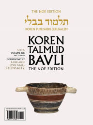 Title: Koren Talmud Bavli V18c: Sota, Daf 32a-49b, Noe' Color PB, H/E, Author: Adin Steinsaltz
