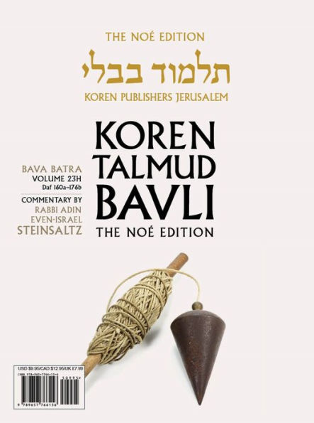 Koren Talmud Bavli V23h: Bava Batra, Daf 160a-176b, Noé Color PB, H/E