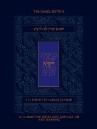 Title: Koren Lev Ladaat Humash: Vayikra, Author: Shlomo Einhorn